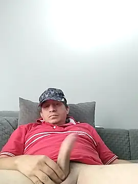 Snapshot of gabo_pajaso chatting on 12-04-25, 07:55 gabo pajaso online show from 12-04-25, 07:55