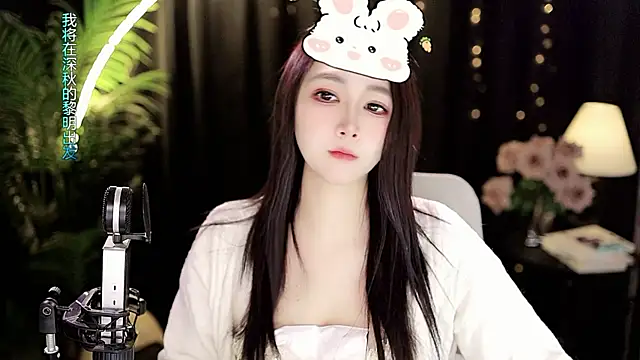 Sweet-Tea online show from 02-08-26, 11:57