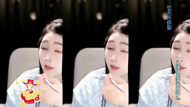 Sweet-Tea online show from 02-23-26, 04:43