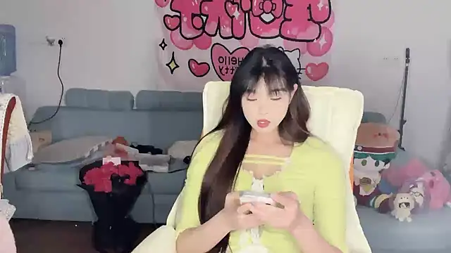 Akong11 online show from 04-16-26, 05:36