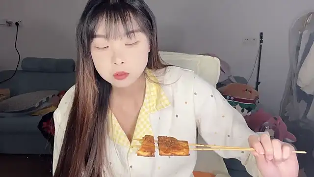 Akong11 online show from 04-23-26, 01:35