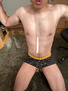 Snapshot of KAMESAN08 chatting on 11-30-25, 01:09 KAMESAN08 online show from 11-30-25, 01:09