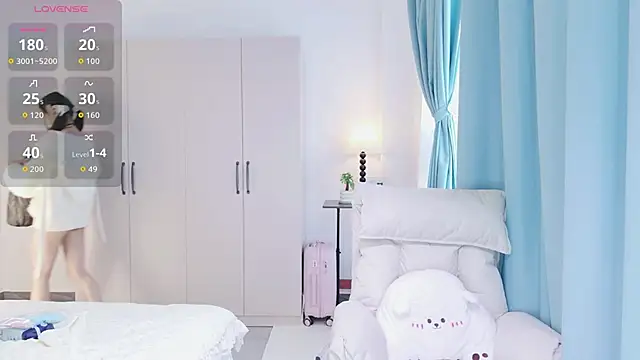 Snapshot of schoolgirl-nurse chatting on 11-29-25, 04:37 schoolgirl-nurse online show from 11-29-25, 04:37