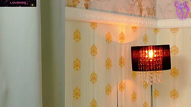 CoraVex online show from 11-25-25, 03:50