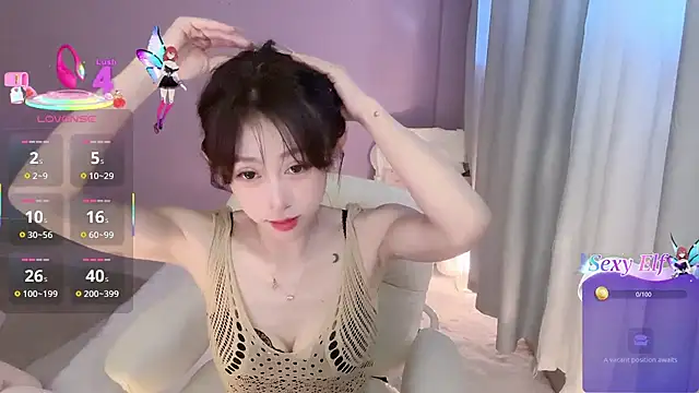 ai-ai-mi online show from 12-21-25, 05:47