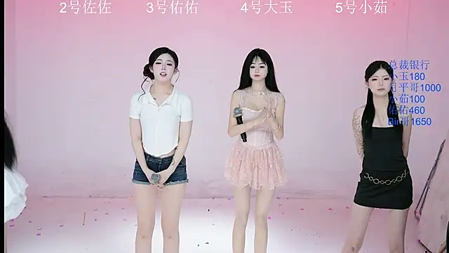 ATY1314 online show from 09-24-25, 10:18