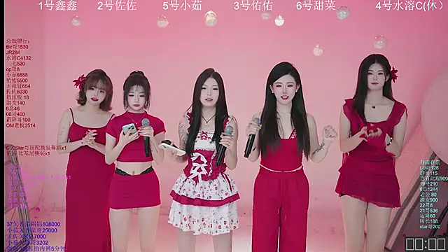 ATY1314 online show from 12-02-25, 10:09