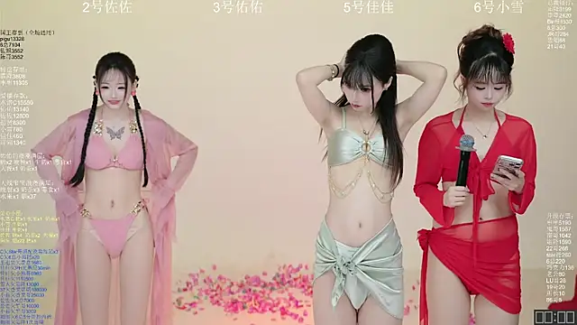 ATY1314 online show from 03-05-26, 10:22