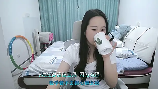 wxj1019 online show from 04-16-26, 02:18