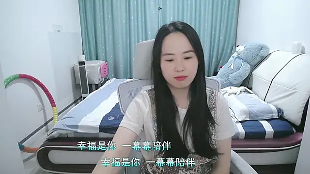 wxj1019 online show from 04-20-26, 02:20