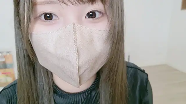 Snapshot of Cocoro_o0 chatting on 02-24-26, 09:29 Cocoro o0 online show from 02-24-26, 09:29