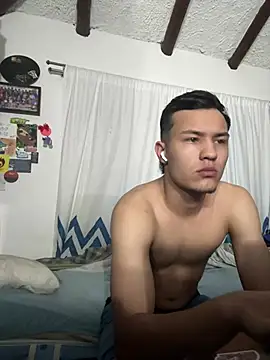 Snapshot of El_awo_ chatting on 07-19-26, 02:26 El awo online show from 07-19-26, 02:26