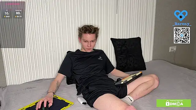 Snapshot of Eaton_ chatting on 01-15-26, 06:00 Eaton online show from 01-15-26, 06:00