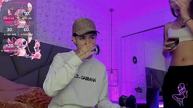 meganandtylerr19 online show from 11-30-25, 12:09