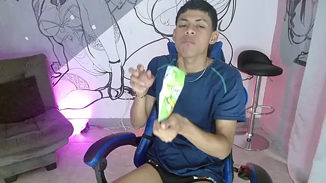 Snapshot of deivid_bigcock1 chatting on 11-16-25, 07:08 deivid bigcock1 online show from 11-16-25, 07:08