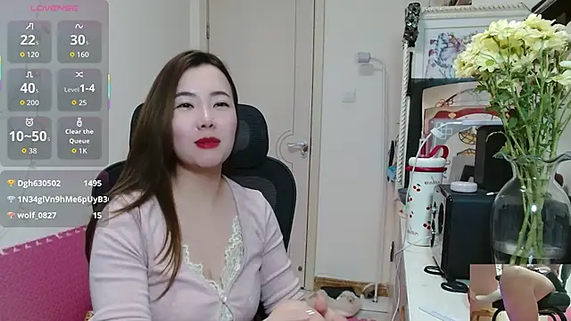 sallycui online show from 12-01-25, 12:21
