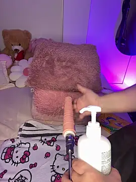 Mericute  online show from 10-17-25, 02:37