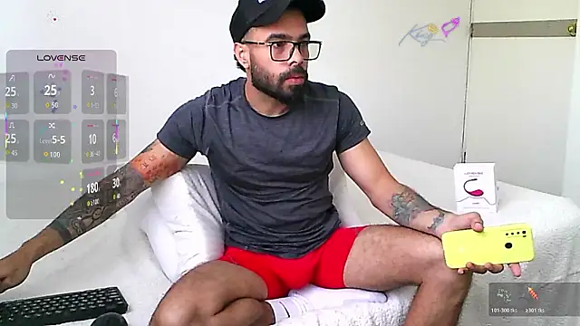 Snapshot of htrebor87 chatting on 02-19-26, 04:58 htrebor87 online show from 02-19-26, 04:58