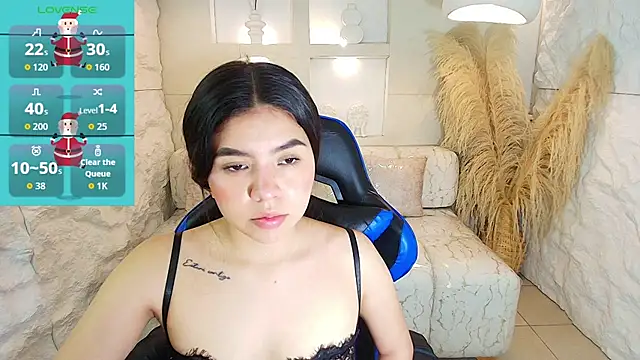 ambarina r online show from 12-17-25, 03:01