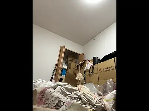 mino bitter online show from 10-19-25, 01:23