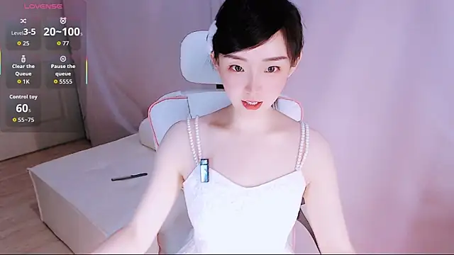 Niannian- online show from 06-24-26, 07:57