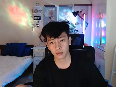 niel cumshow online show from 12-02-25, 01:17