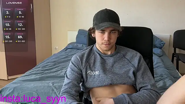 Snapshot of luca_syn chatting on 10-07-25, 05:15 luca syn online show from 10-07-25, 05:15