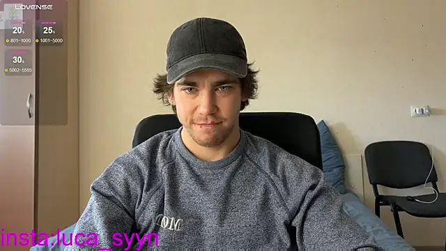 Snapshot of luca_syn chatting on 10-08-25, 07:17 luca syn online show from 10-08-25, 07:17