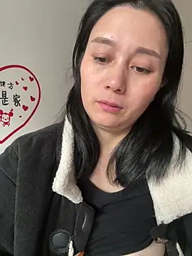 aoyo66 online show from 12-17-25, 01:44