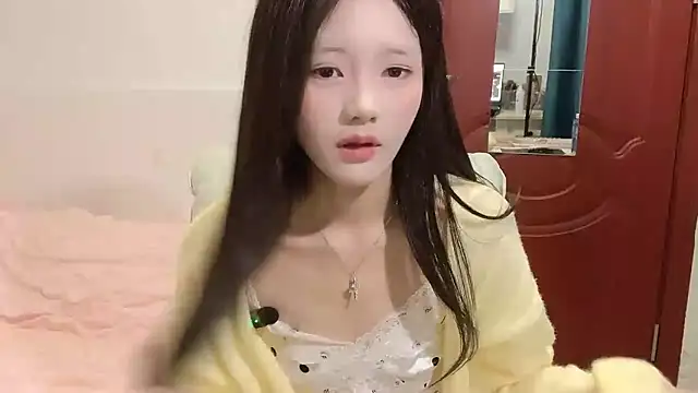 Ximei-O online show from 11-14-25, 06:17