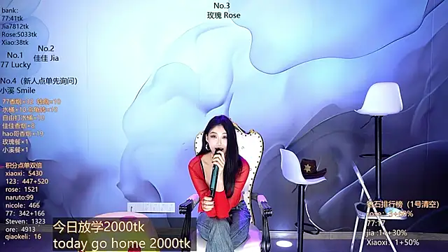 CM---001 online show from 03-16-26, 05:44