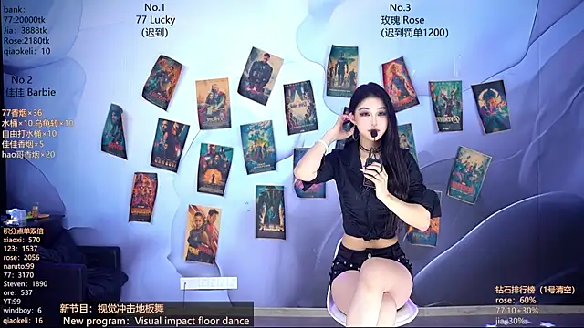 CM---001 online show from 04-15-26, 02:51