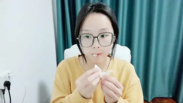 guai00 online show from 10-30-25, 06:15