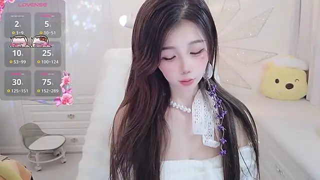 Coco-Di online show from 10-13-25, 01:16