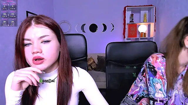 rebecca smile online show from 02-25-26, 01:32