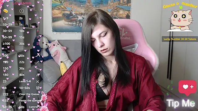 LidaAngel21 online show from 12-20-25, 12:34