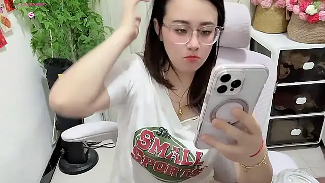 Snapshot of NEWONETO chatting on 05-11-26, 04:04 NEWONETO online show from 05-11-26, 04:04