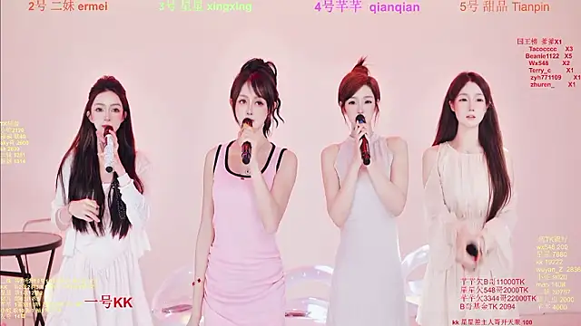 Comebaby-007 online show from 02-03-26, 01:26