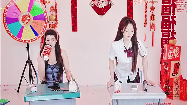 Comebaby-007 online show from 03-03-26, 02:18