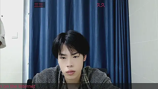 Snapshot of stripcha-798 chatting on 10-01-25, 09:04 stripcha-798 online show from 10-01-25, 09:04