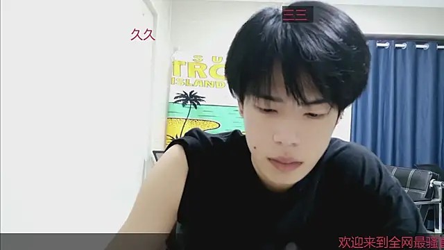 Snapshot of stripcha-798 chatting on 10-08-25, 01:42 stripcha-798 online show from 10-08-25, 01:42