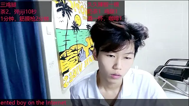 Snapshot of stripcha-798 chatting on 10-11-25, 02:04 stripcha-798 online show from 10-11-25, 02:04