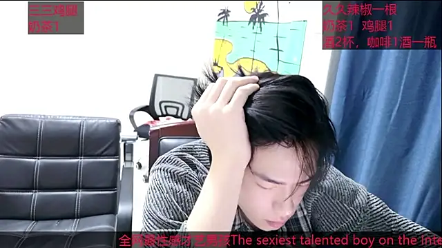 Snapshot of stripcha-798 chatting on 10-14-25, 11:22 stripcha-798 online show from 10-14-25, 11:22