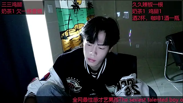 Snapshot of stripcha-798 chatting on 10-16-25, 08:15 stripcha-798 online show from 10-16-25, 08:15