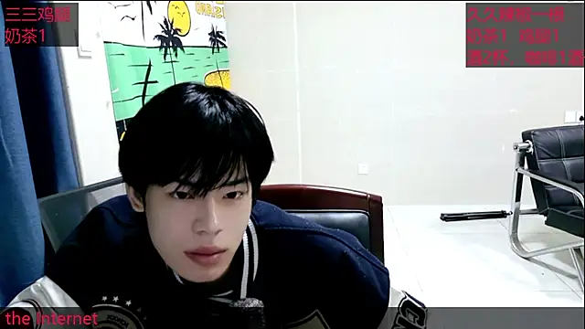 Snapshot of stripcha-798 chatting on 10-18-25, 08:59 stripcha-798 online show from 10-18-25, 08:59