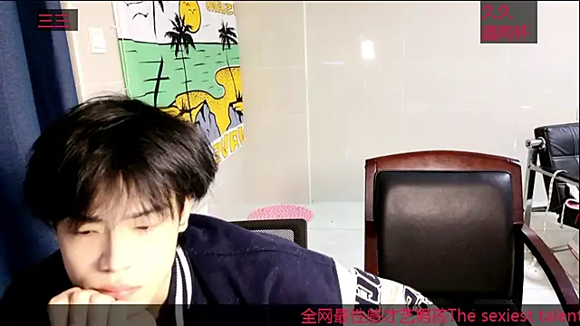 Snapshot of stripcha-798 chatting on 10-19-25, 10:27 stripcha-798 online show from 10-19-25, 10:27