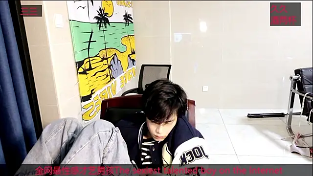 Snapshot of stripcha-798 chatting on 10-20-25, 10:59 stripcha-798 online show from 10-20-25, 10:59