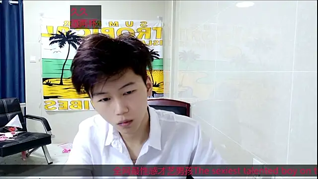 Snapshot of stripcha-798 chatting on 10-29-25, 03:03 stripcha-798 online show from 10-29-25, 03:03