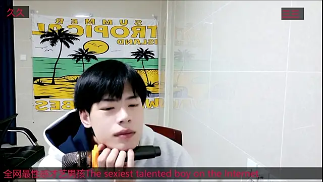 Snapshot of stripcha-798 chatting on 11-02-25, 02:08 stripcha-798 online show from 11-02-25, 02:08