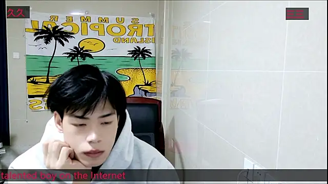 Snapshot of stripcha-798 chatting on 11-03-25, 12:39 stripcha-798 online show from 11-03-25, 12:39